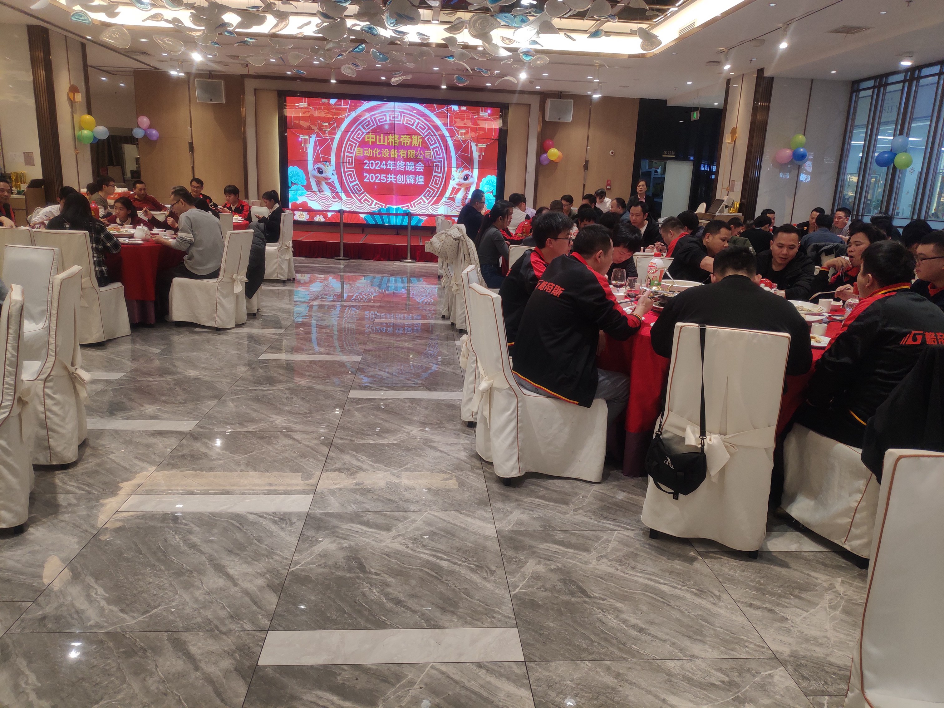 微信图片_20250121101010.jpg