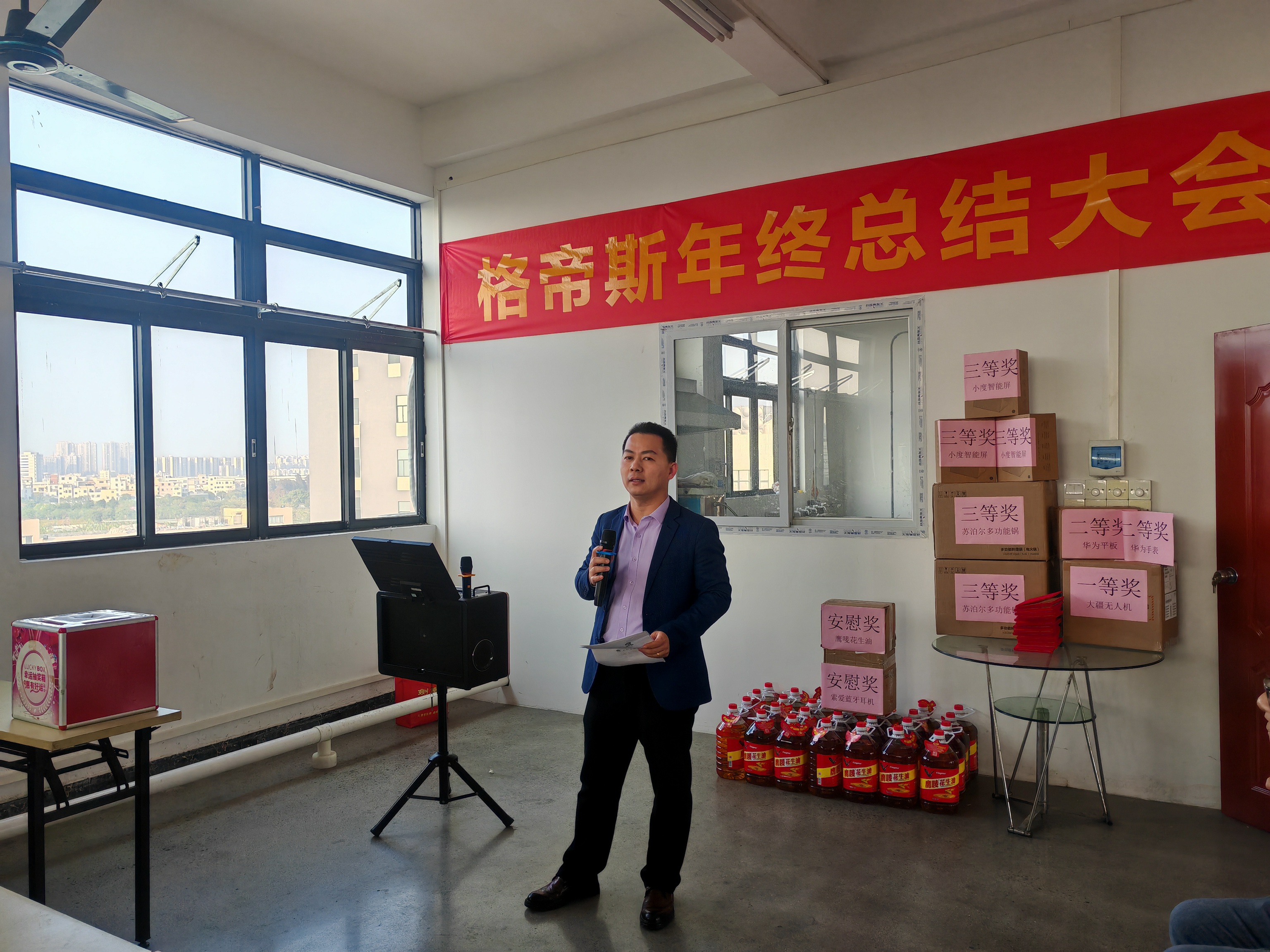 微信图片_20250121100907.jpg