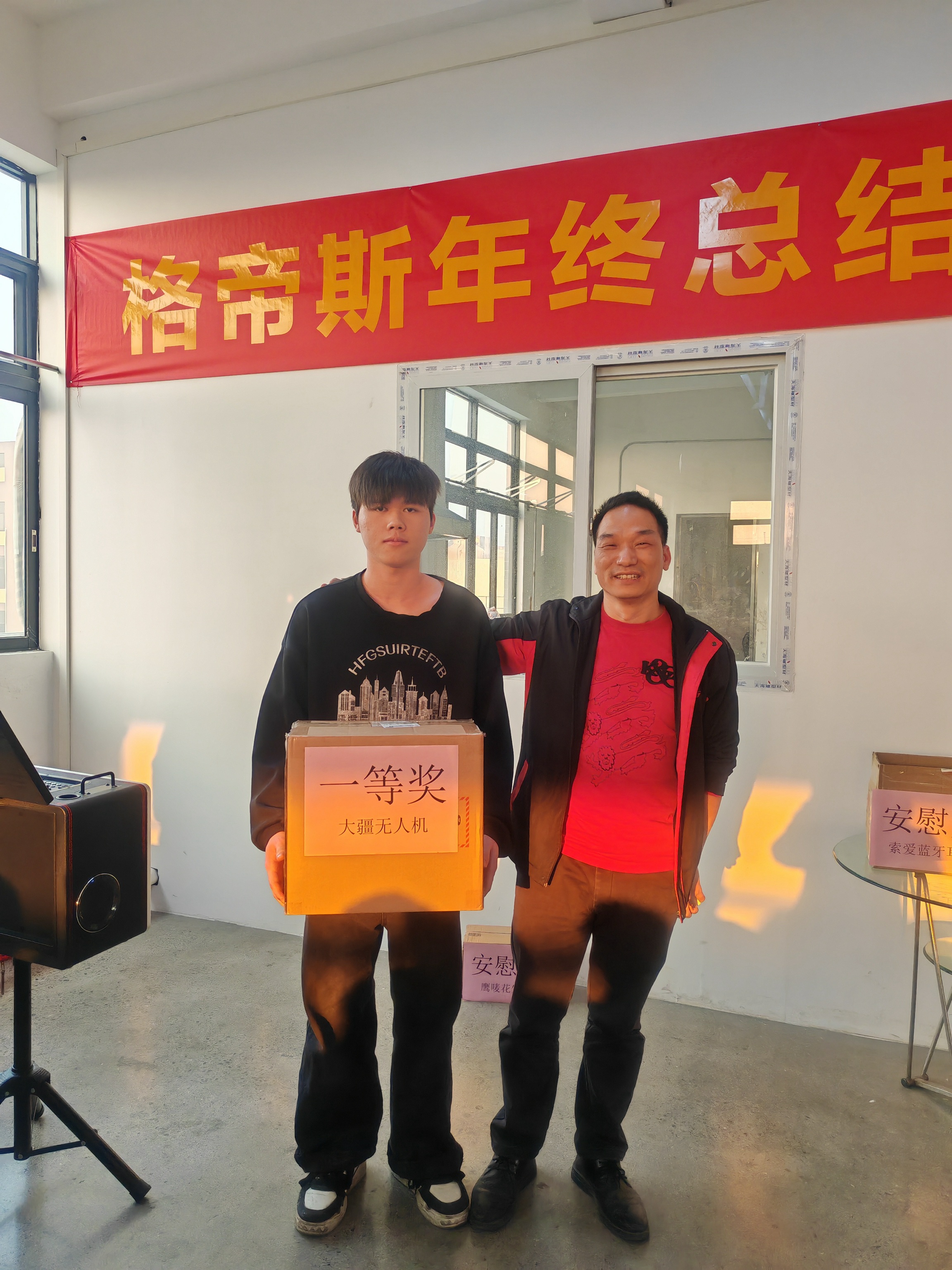 微信图片_20250121100955.jpg