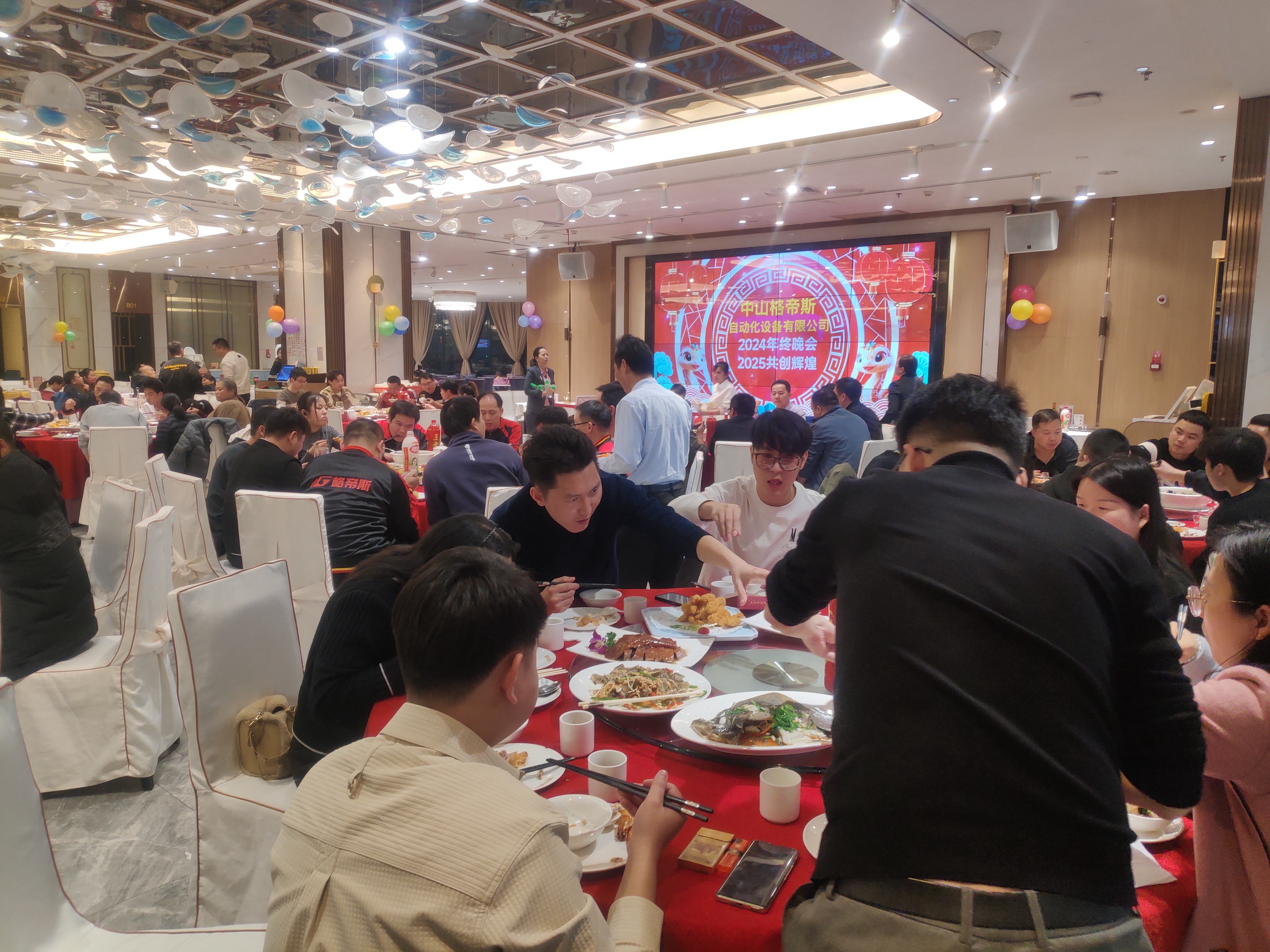 微信图片_20250121101006.jpg