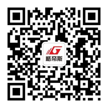 微信公众平台